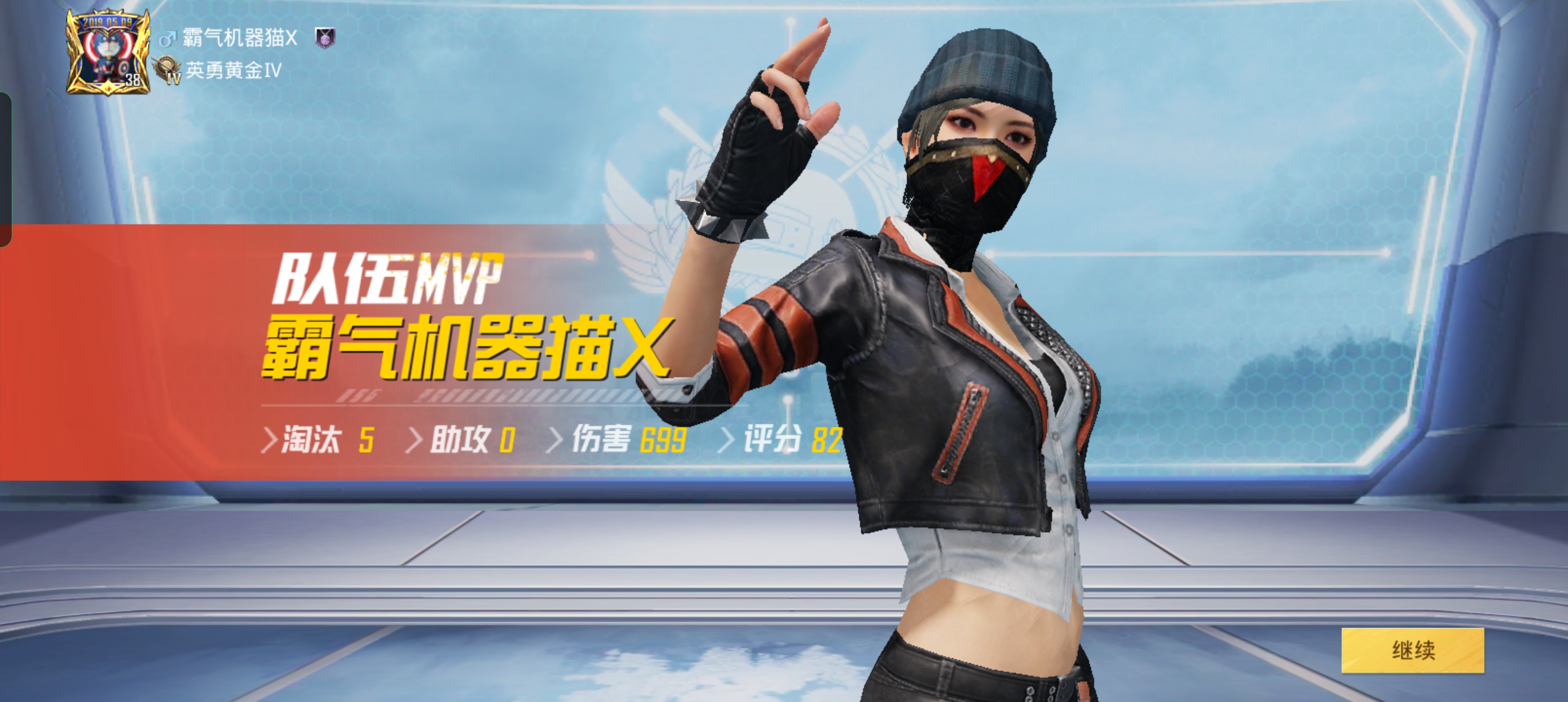 锐捷天蝎和华为路由器哪个好,锐捷天蝎三频路由器参数