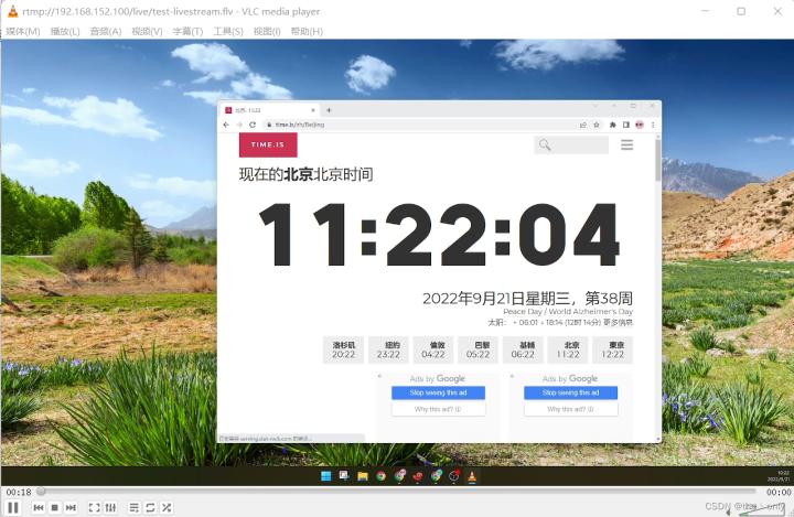 obs如何搭建一个直播推流画面,obs推流直播用什么云服务器