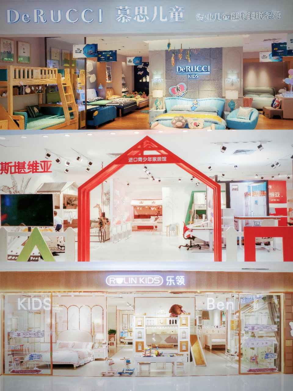 可以用到大的儿童床,儿童床选1米2还是一米5