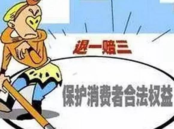 二手车买卖中有隐瞒怎么赔偿,二手车交易如何避免欺诈行为