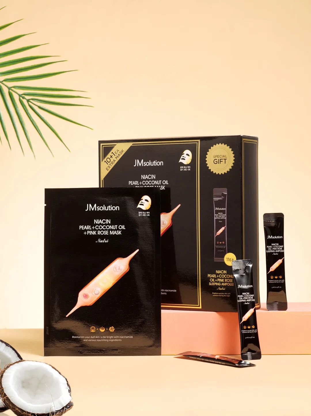 买面膜不如买精华,买面膜送的精华怎么用