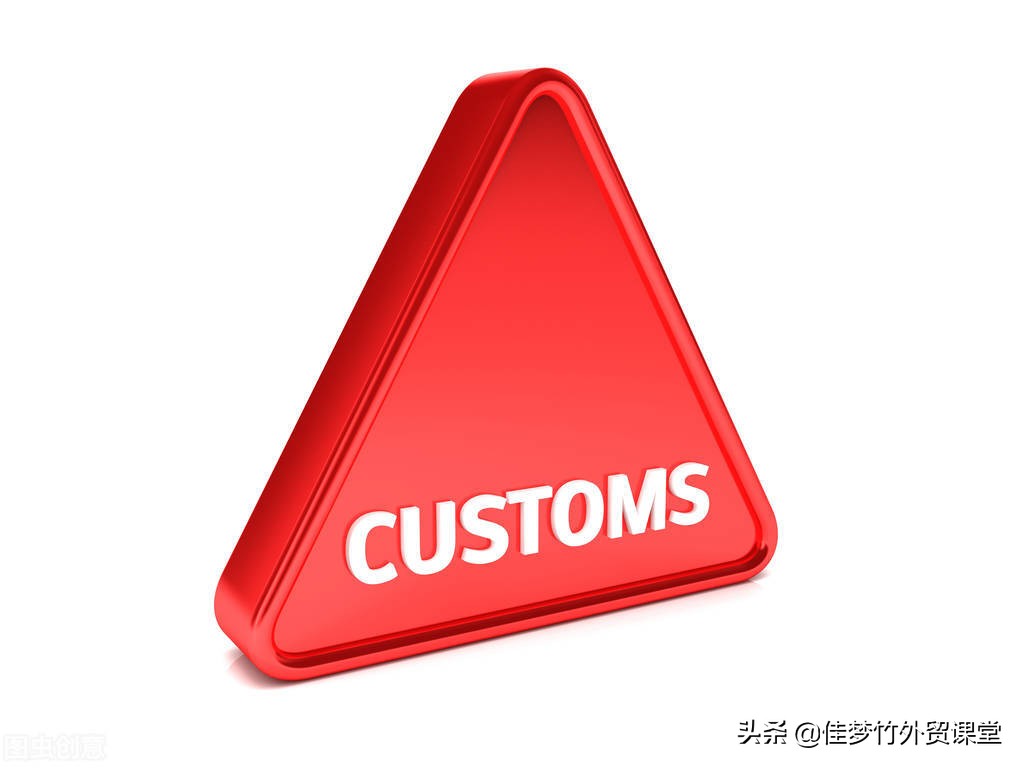 哪个网站的外贸海关数据准确,外贸海关数据免费查询