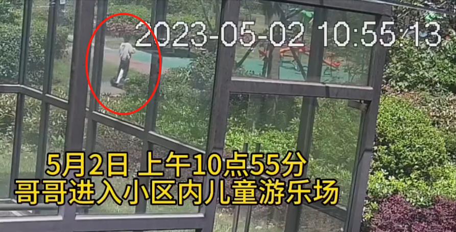 莆田5月13日新闻,5月13日国际新闻