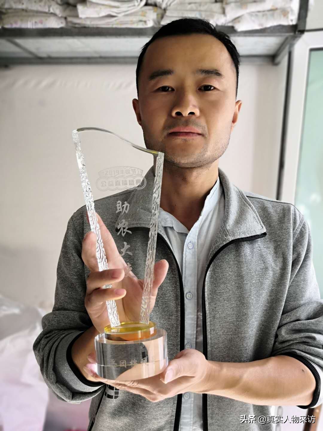 我，湖北人，国企躺平的咸鱼，摆地摊走上生意路，35岁退休当地主