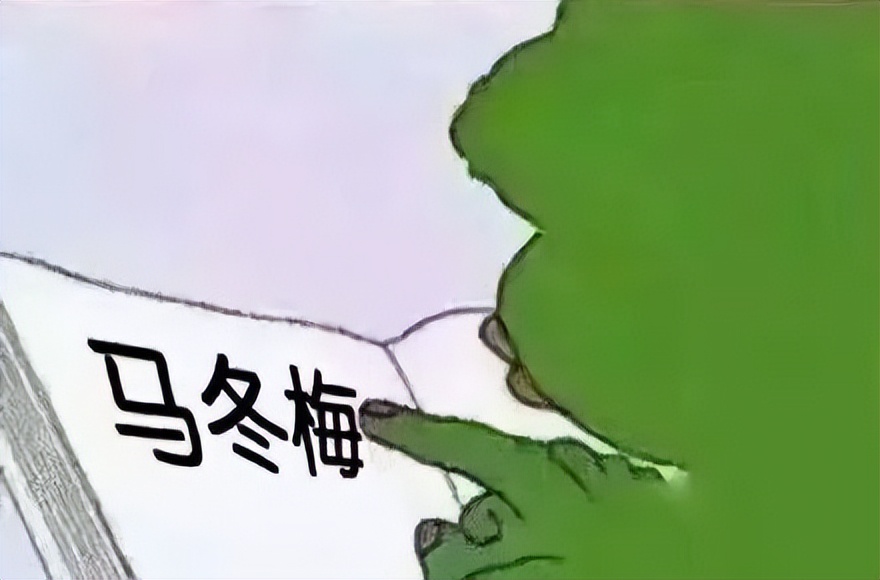 又有一位选手入场:微信键盘