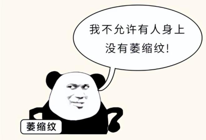 女生大腿有白色条纹是怎么回事,大腿和臀部有白色条纹怎么解决