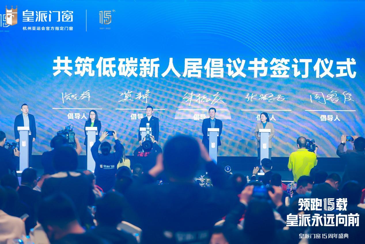 皇派4000多的断桥铝门窗如何,皇派和其他品牌门窗有什么区别