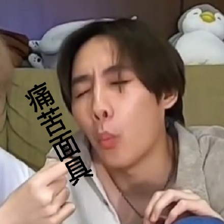 他泰一眼万年的外观2：南农的酒窝，呆的喉结，普明的耳边痣