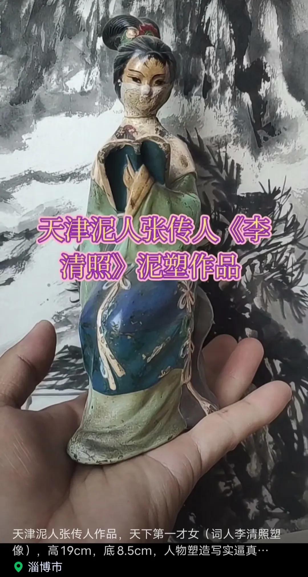 古玩店掌柜招聘,古玩鉴定师招聘信息