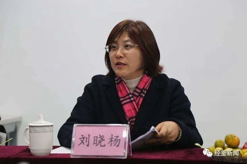 川投集团“地震”未尽，两任董事长、“两朝女元老”及多名高层相继落马