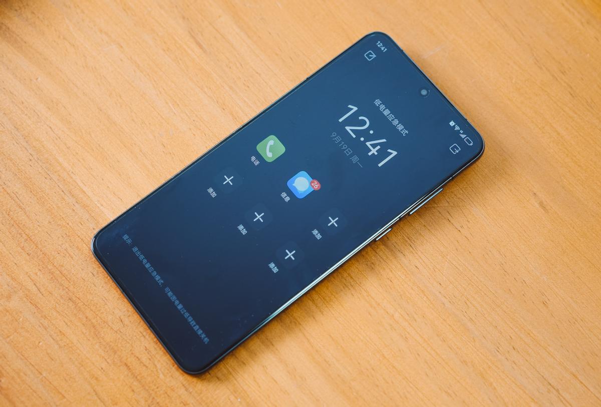 马上发布的华为mate50有什么亮点,感受一下华为mate50系列黑科技