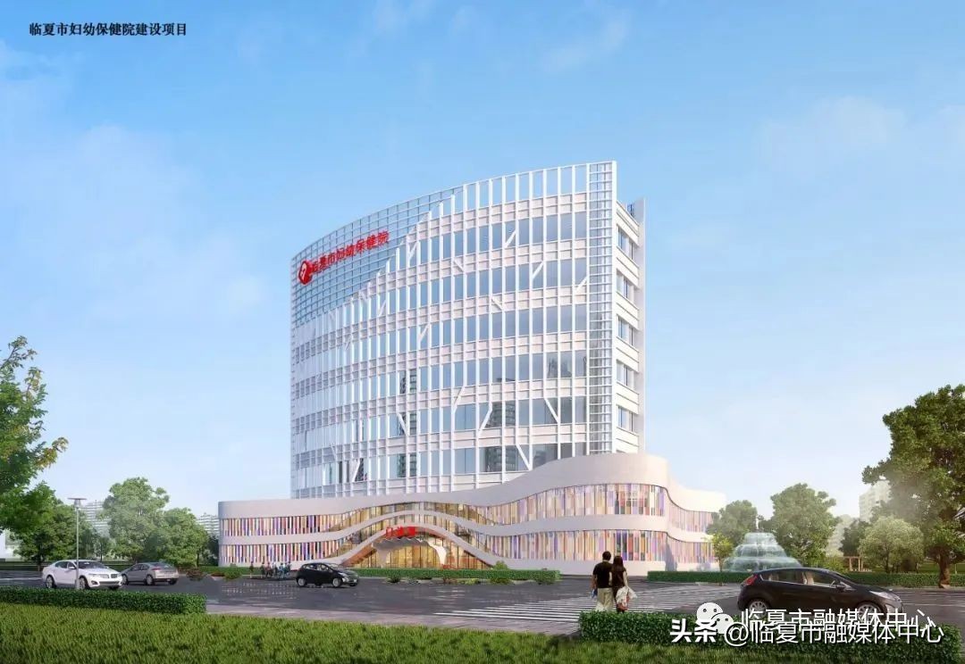 为高质量发展高质量跨越贡献力量,为高质量发展开好局