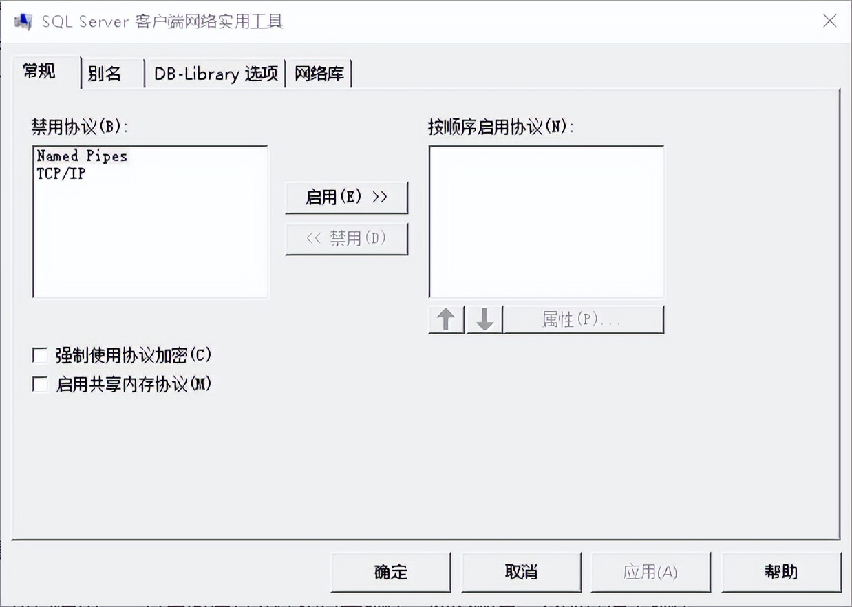 牛逼的电脑运行代码,史上最复杂的电脑代码