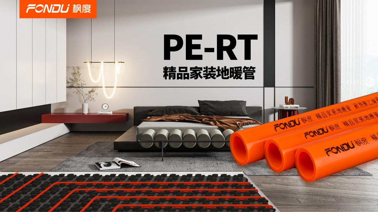 地热阀门怎么开关视频,地热阀门开关方向