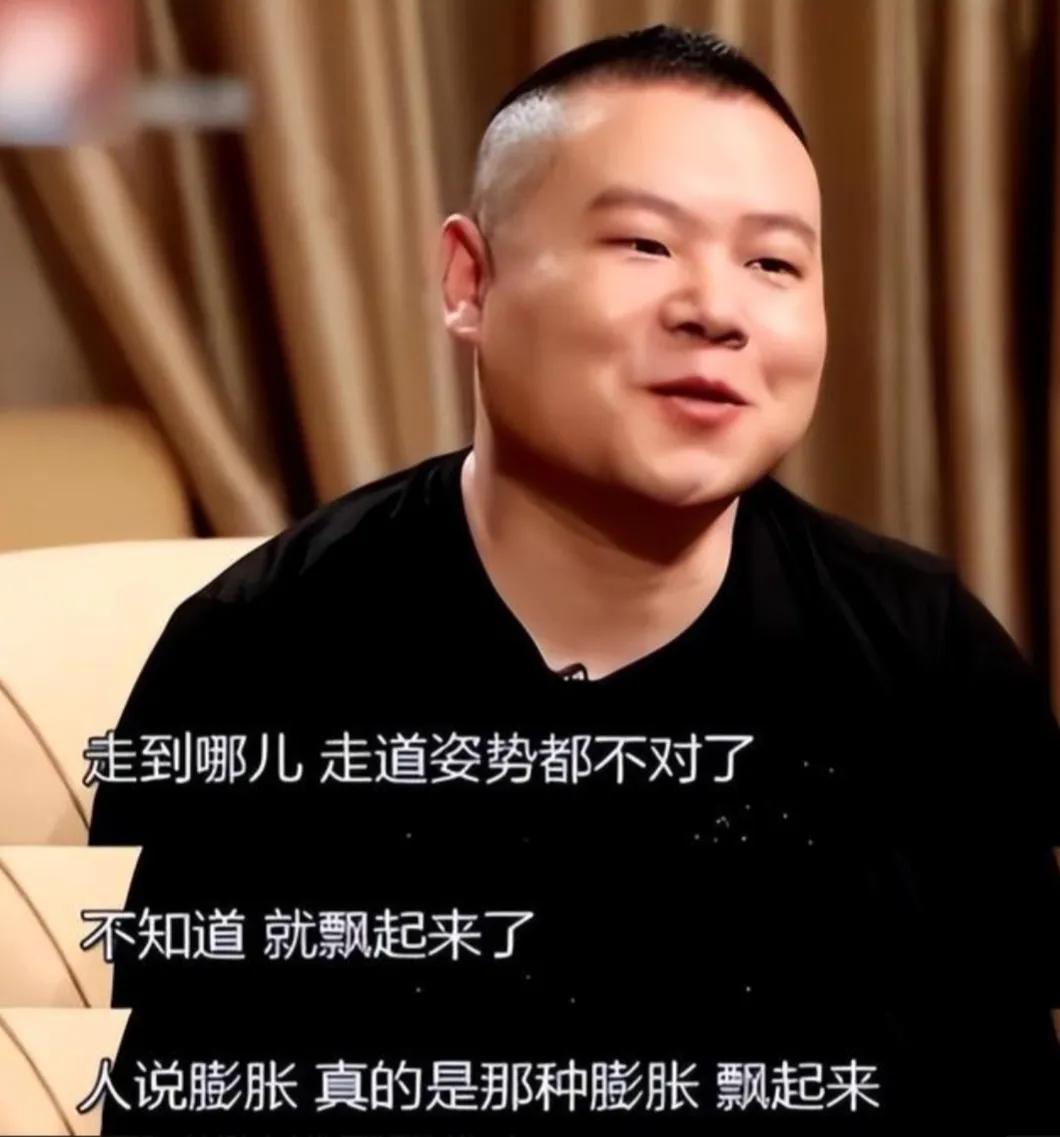 曹云金用了十年时间才明白，当年师父郭德纲对他的一番苦心