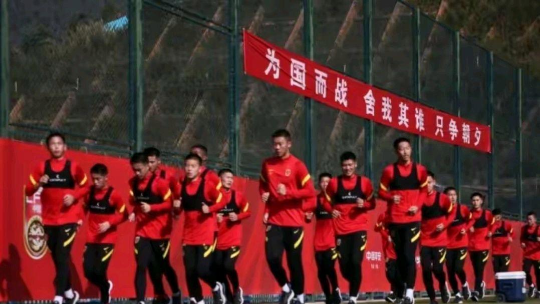 云南玉昆足球u17试训,u17国足打澳大利亚