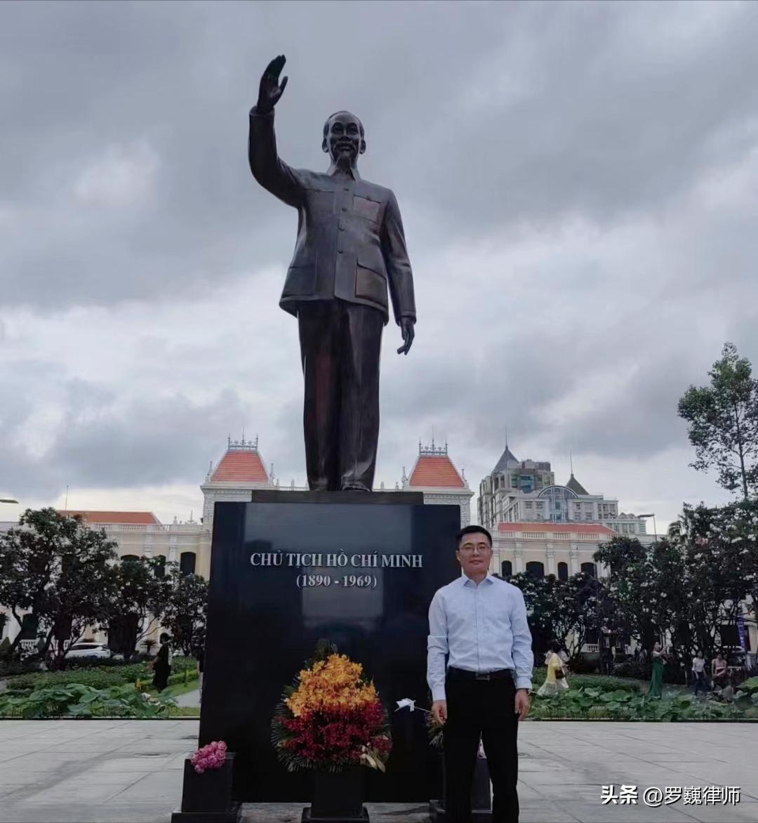 南京律师罗巍：越南（隆安工业园）投资考察报告