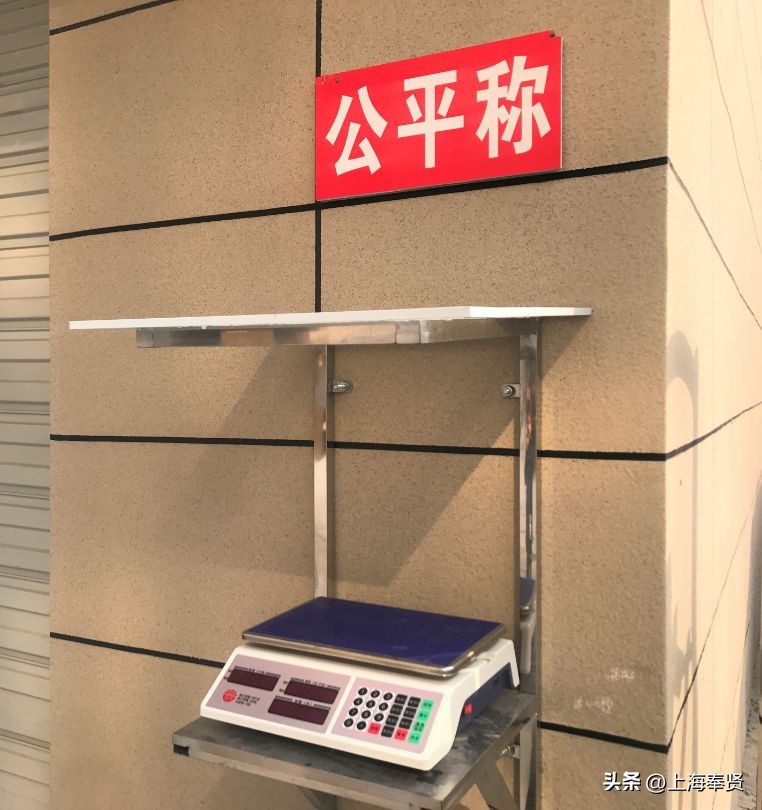 520世界计量日怎么来的,520是世界计量日