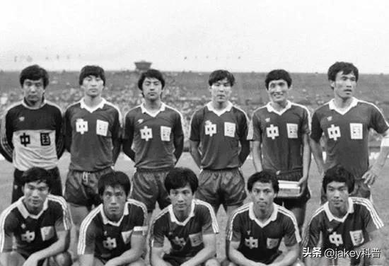 “文明观球”口号的由来