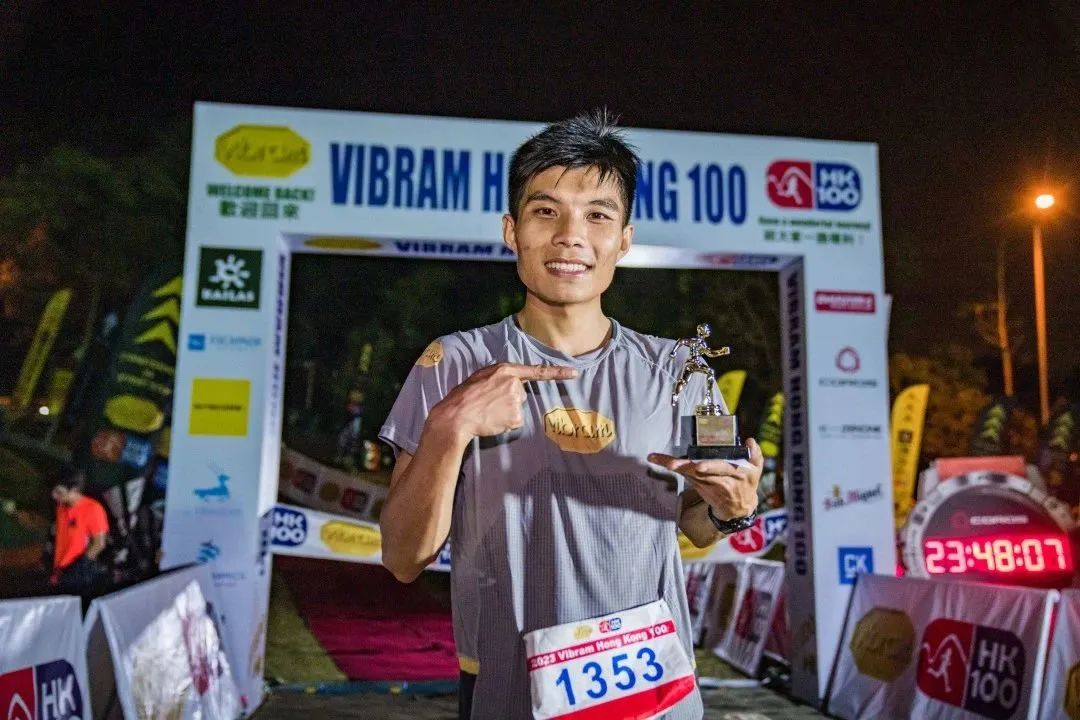 港百越野赛2023什么时候开始,港百越野赛国内选手实战表现