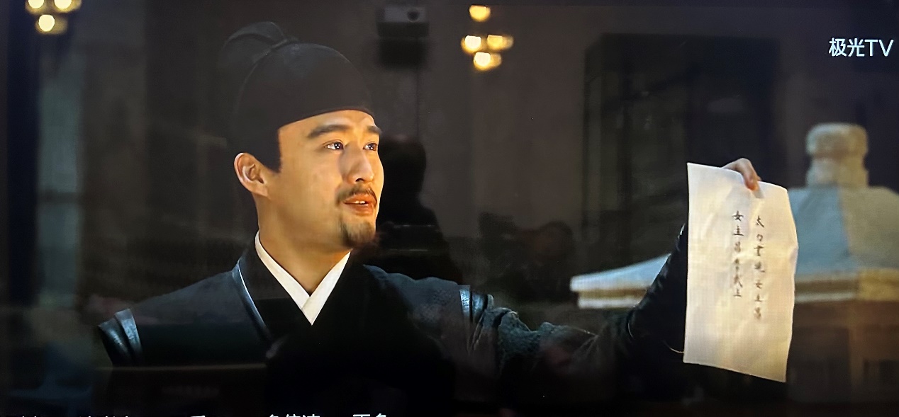 东芝旗舰电视65z770测试,东芝65z770mf模式设置