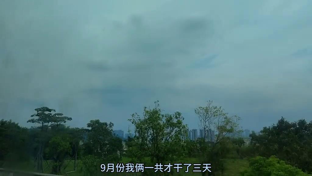 富士康周三自离,去富士康还是去伯恩