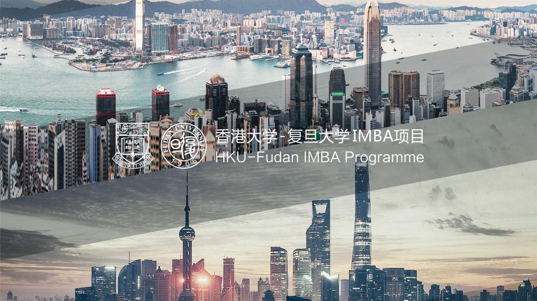 如何看待知乎热门问题“读MBA真的有用吗？”看完这篇你就知道了