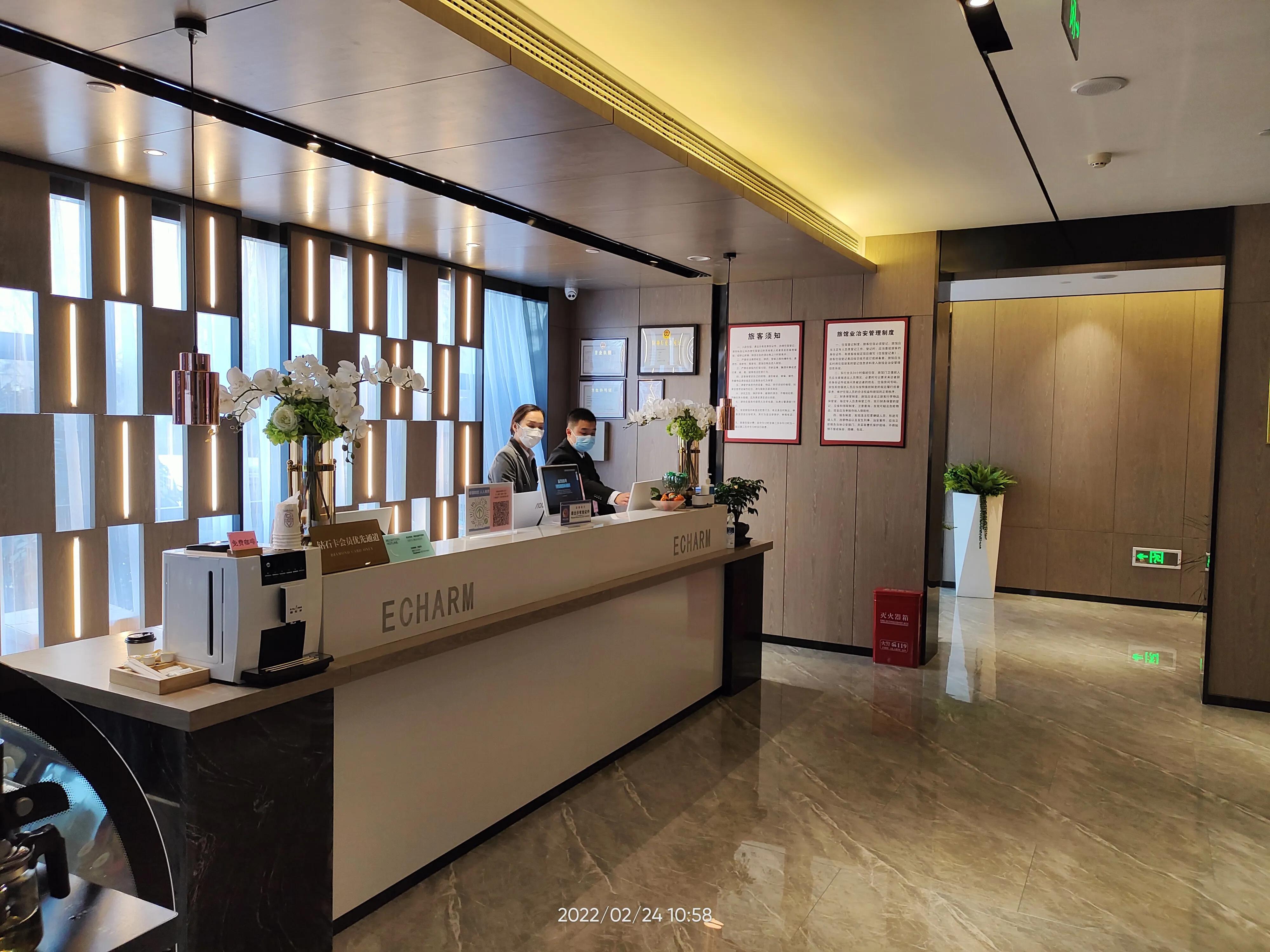 安阳宜家时尚酒店电话,安阳宜家快捷宾馆