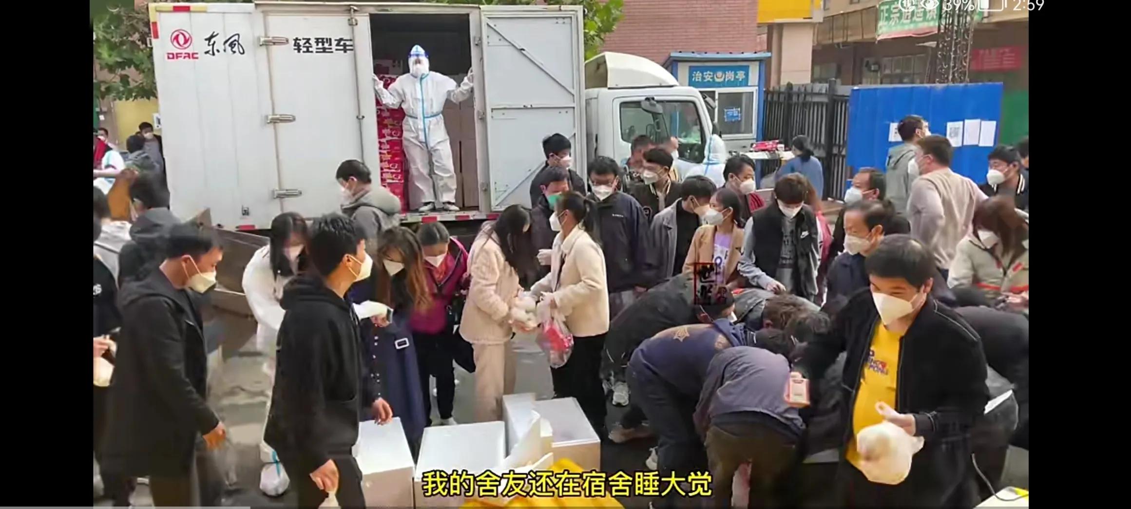 富士康官网发布最新招聘信息：30/小时，关爱补贴500元