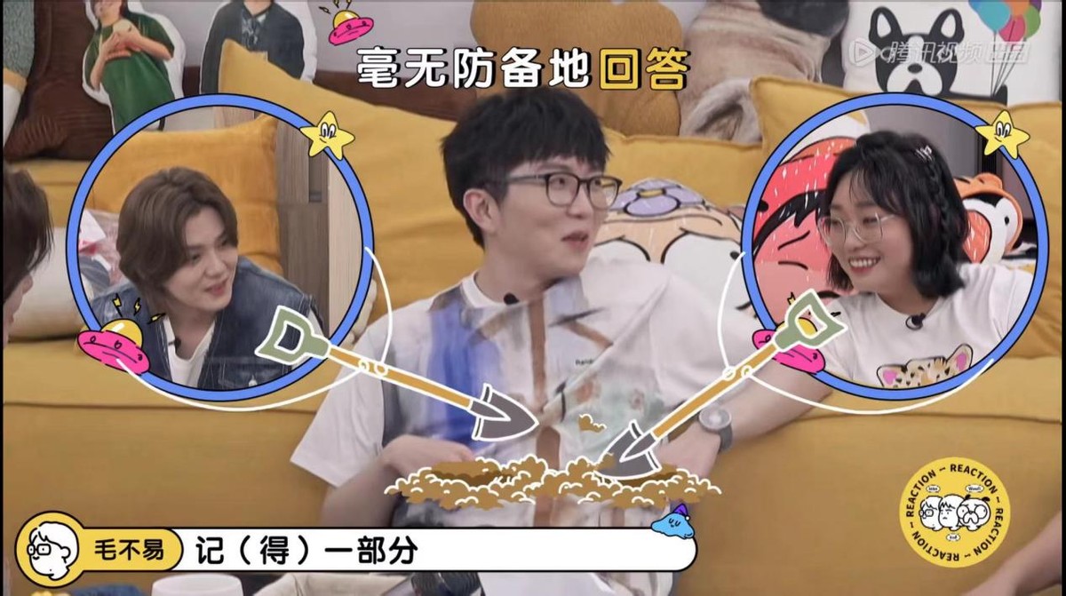 鹿晗毛雪汪是哪一期,毛雪汪夏番拟邀嘉宾