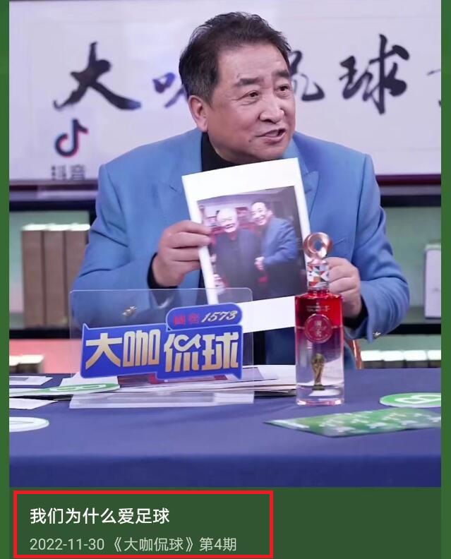 真的猛士敢于直面惨淡的人生翻译,真的猛士敢于直面惨淡的人生朗读