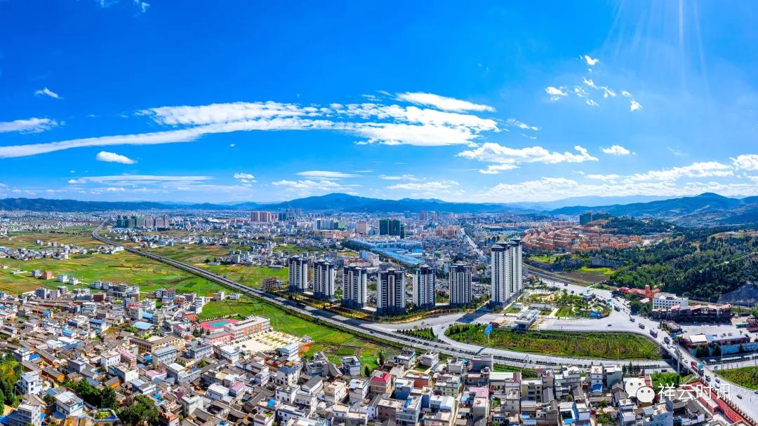 最新的祥云新闻,最新祥云县新闻