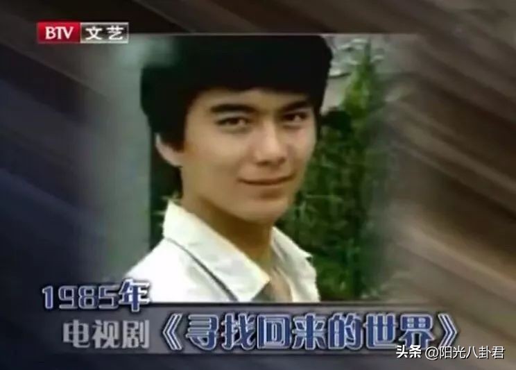 许亚军的四次婚姻,许亚军的五次婚姻