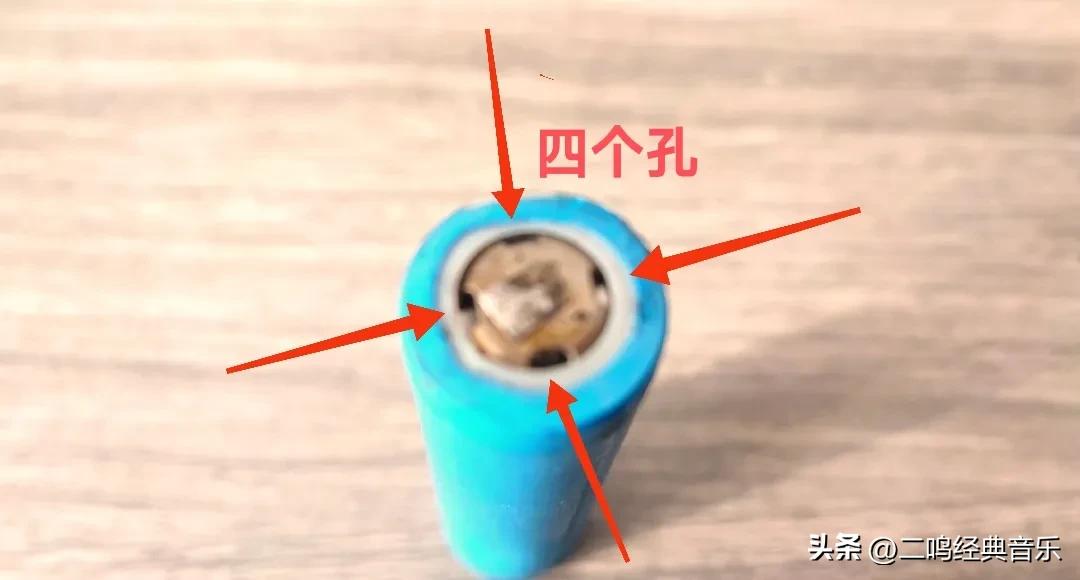 18650电池充不了电能修复吗,18650电池充不进电修复