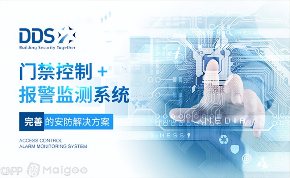 可视门禁系统哪个品牌好,捷顺门禁管理系统价格