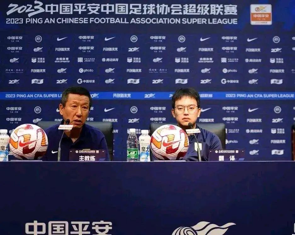 尹波泰山,尹波vs鲁能完整视频