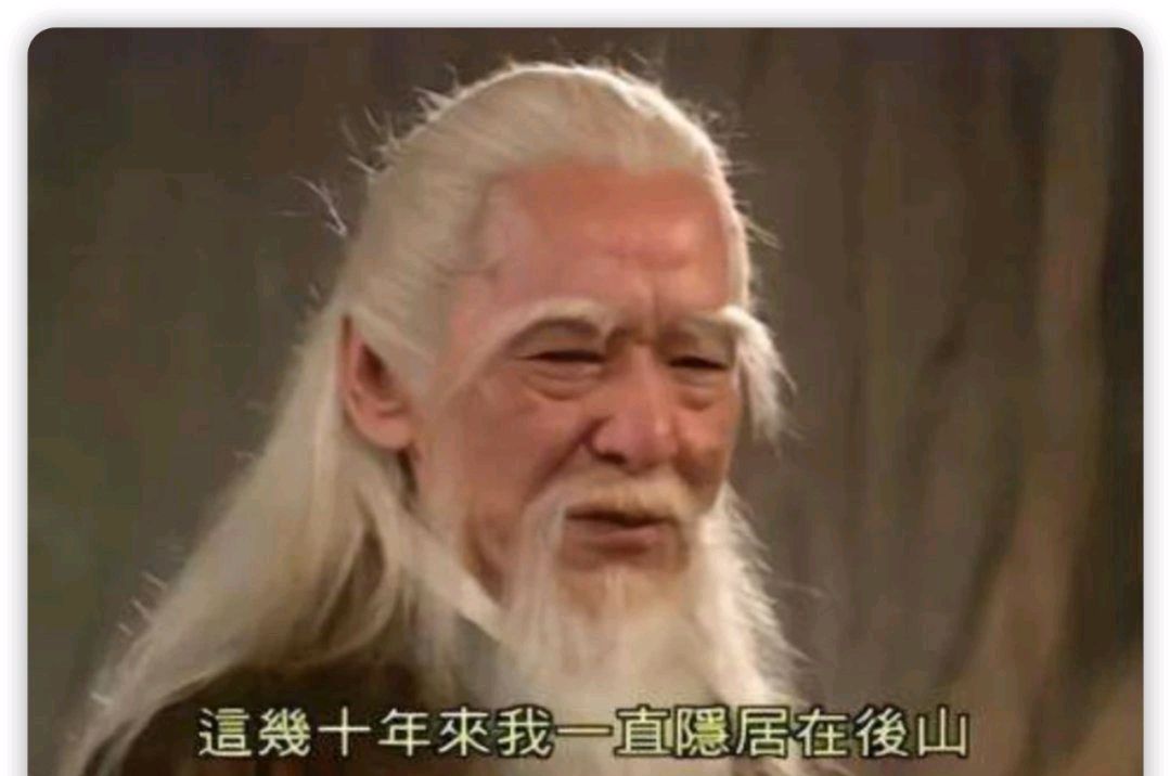 马云卸任后有哪些影响,马云卸任有什么影响