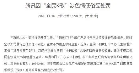 5元拥抱、10元亲吻，“地摊女友”的出现，是年轻人醒悟的表现