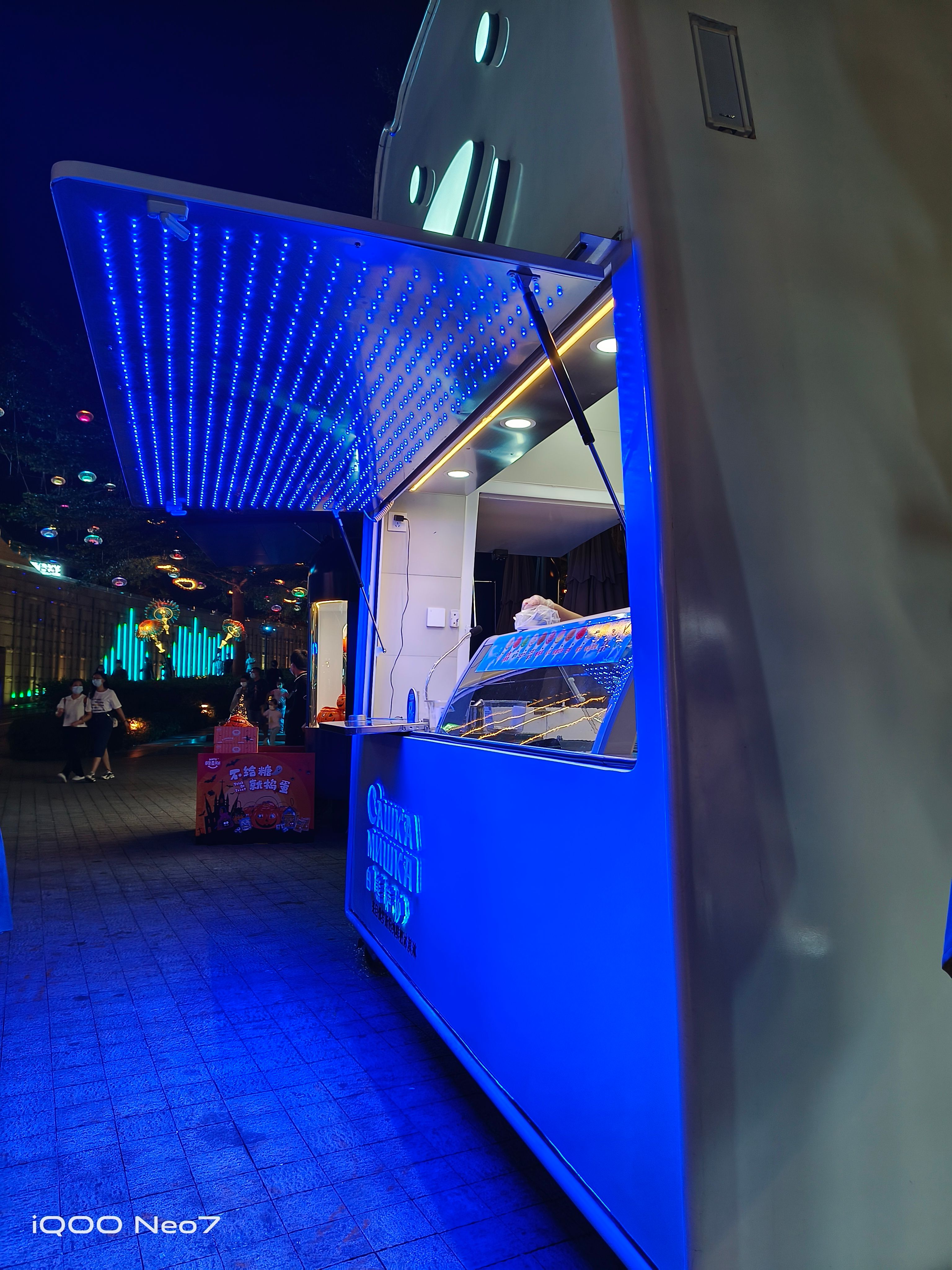 iqooneo7天玑9000测评,iqoo7亲测