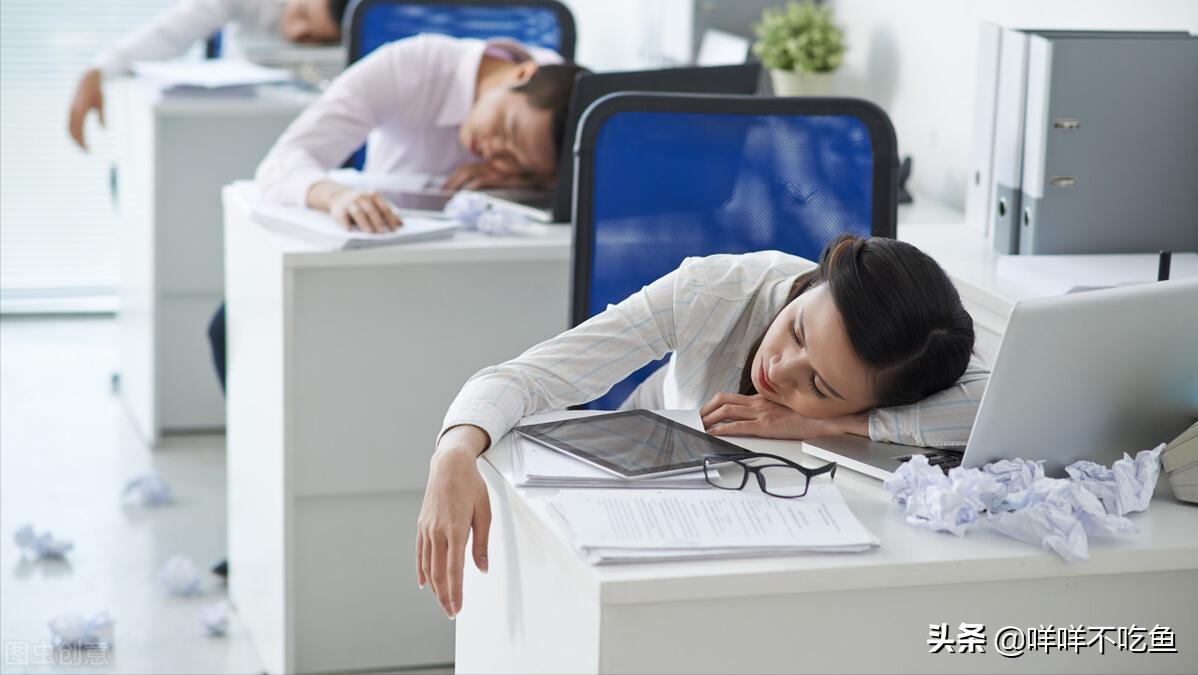 完美主义克服方法,完美主义扼杀效率ppt