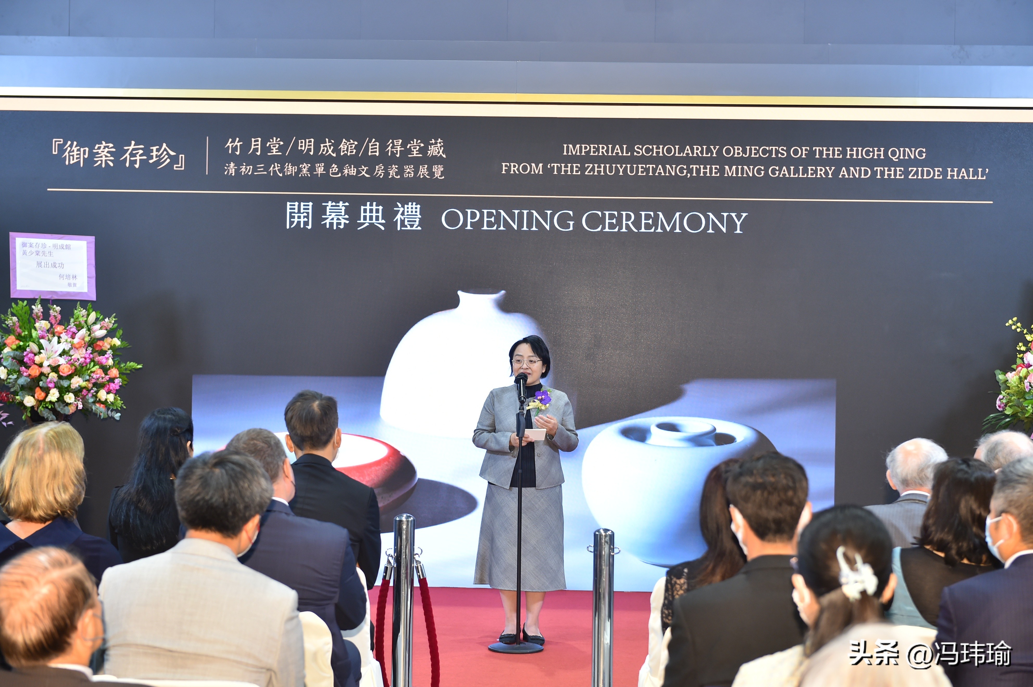 单色釉文房瓷器,清代单色釉文房瓷器