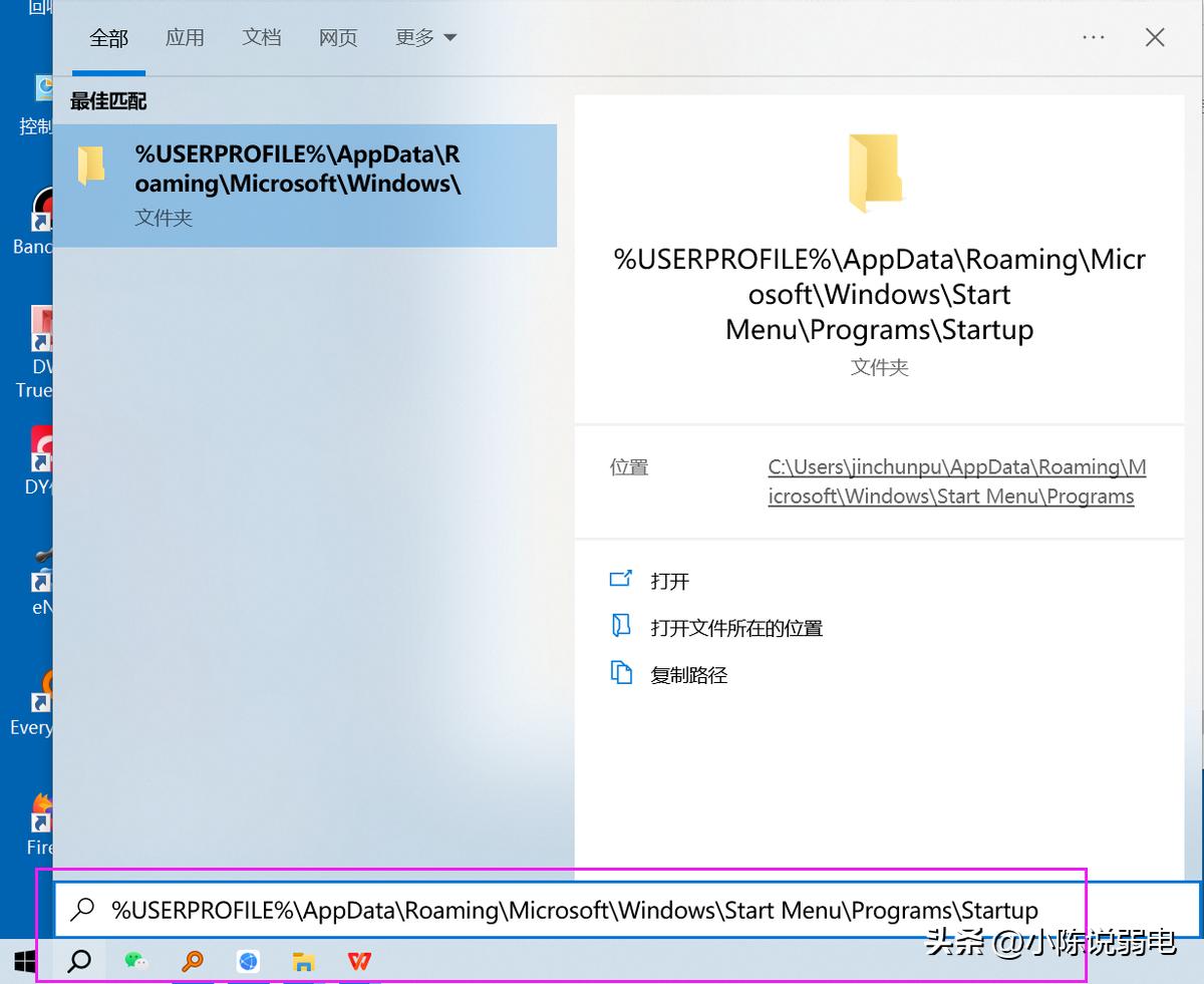 如何关闭电脑后台自动运行程序,电脑如何关闭开机自动运行的程序