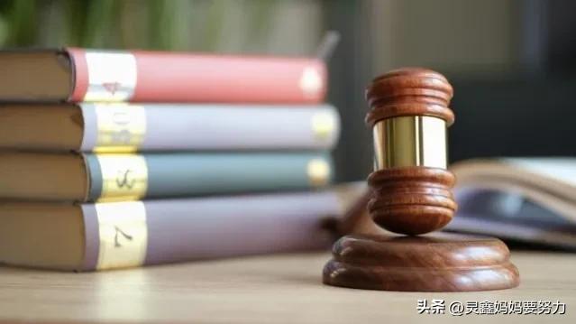 员工工作失误10万经济损失,员工工作失误造成公司巨额损失