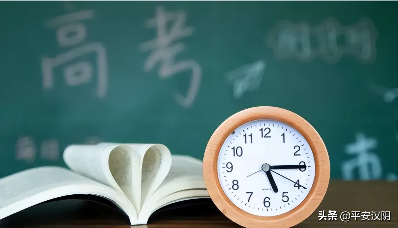 西安市内公交出行最新通知,今日西安出行最新通知