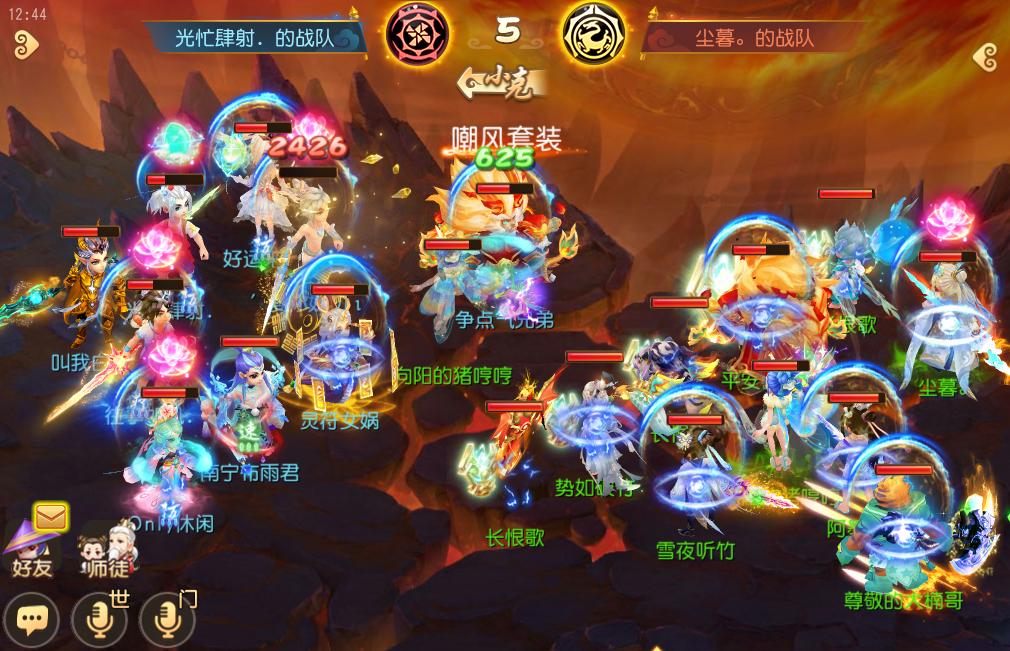 梦幻西游手游大唐最新门派调整,梦幻西游手游最新大唐门派调整