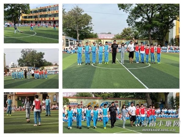开封县街小学足球赛2024年,第六届校长杯足球赛汴京路小学