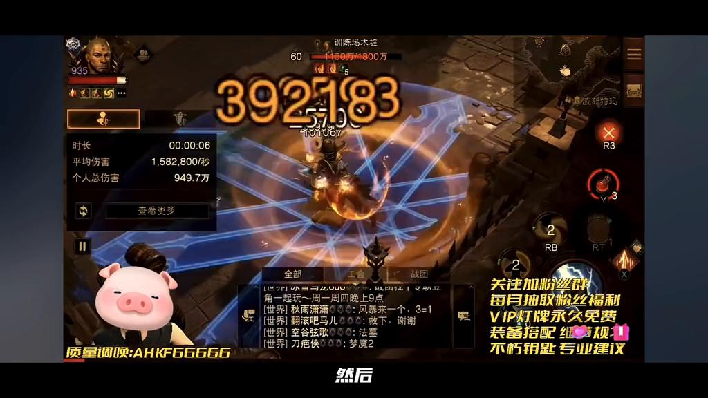 武僧开荒详细攻略全集,武僧怎么玩入门教学