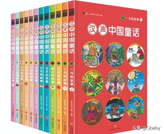 过年送孩子年货礼盒,过年送孩子的书