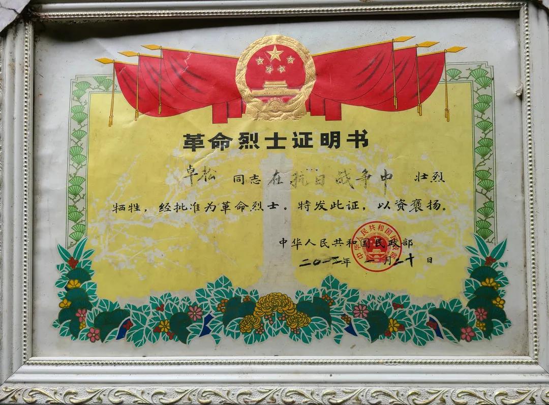 抗日黄埔军校分校,黄埔军校第一批学生抗日