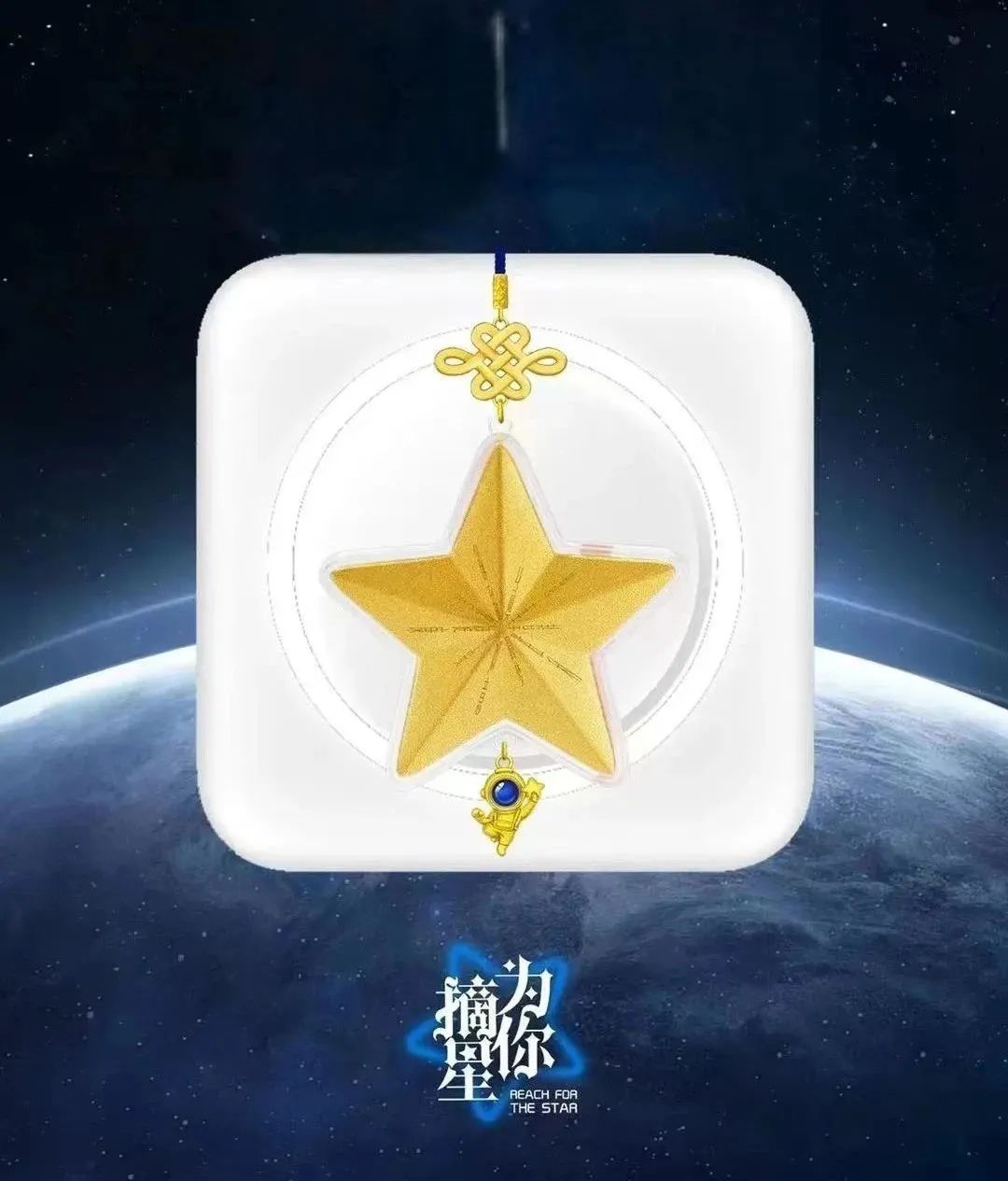 520有什么适合女生实用的礼物,520送什么礼物给女朋友小众高逼格